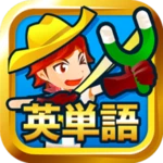 英単語スペル3600（中学英語・高校英語の勉強アプリ） android application logo